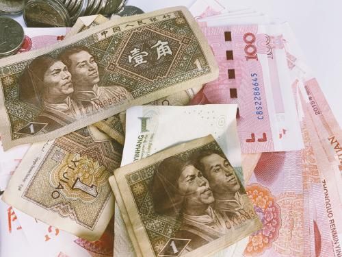 人民币汇率具有保持稳定的坚实支撑(2024年11月17日)